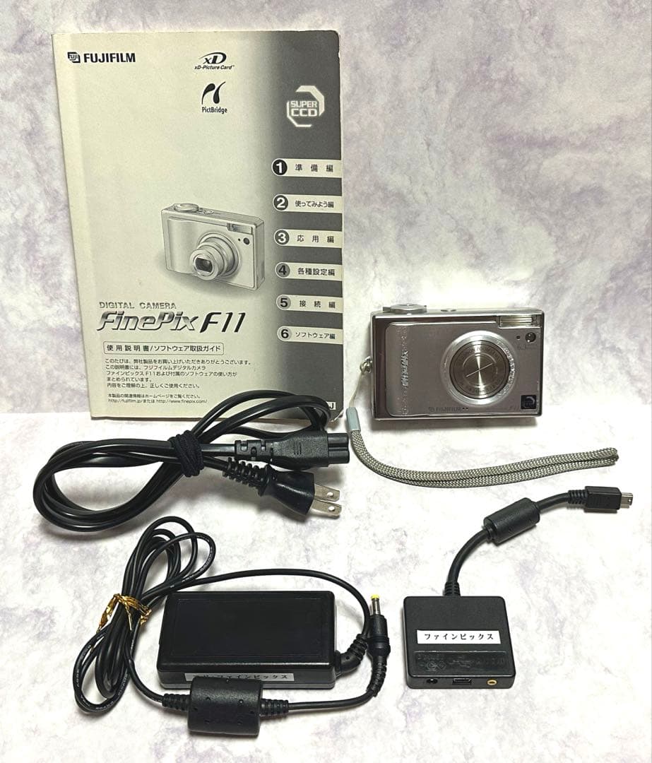 Fujifilm FinePix F11 6.3メガ　デジカメ　セット