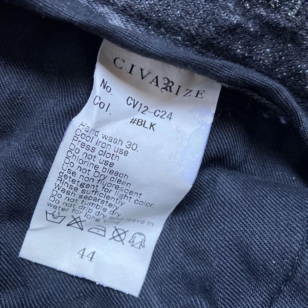 美シルエットCIVARIZEストレートデニム ブラックダメージ加工美品　44