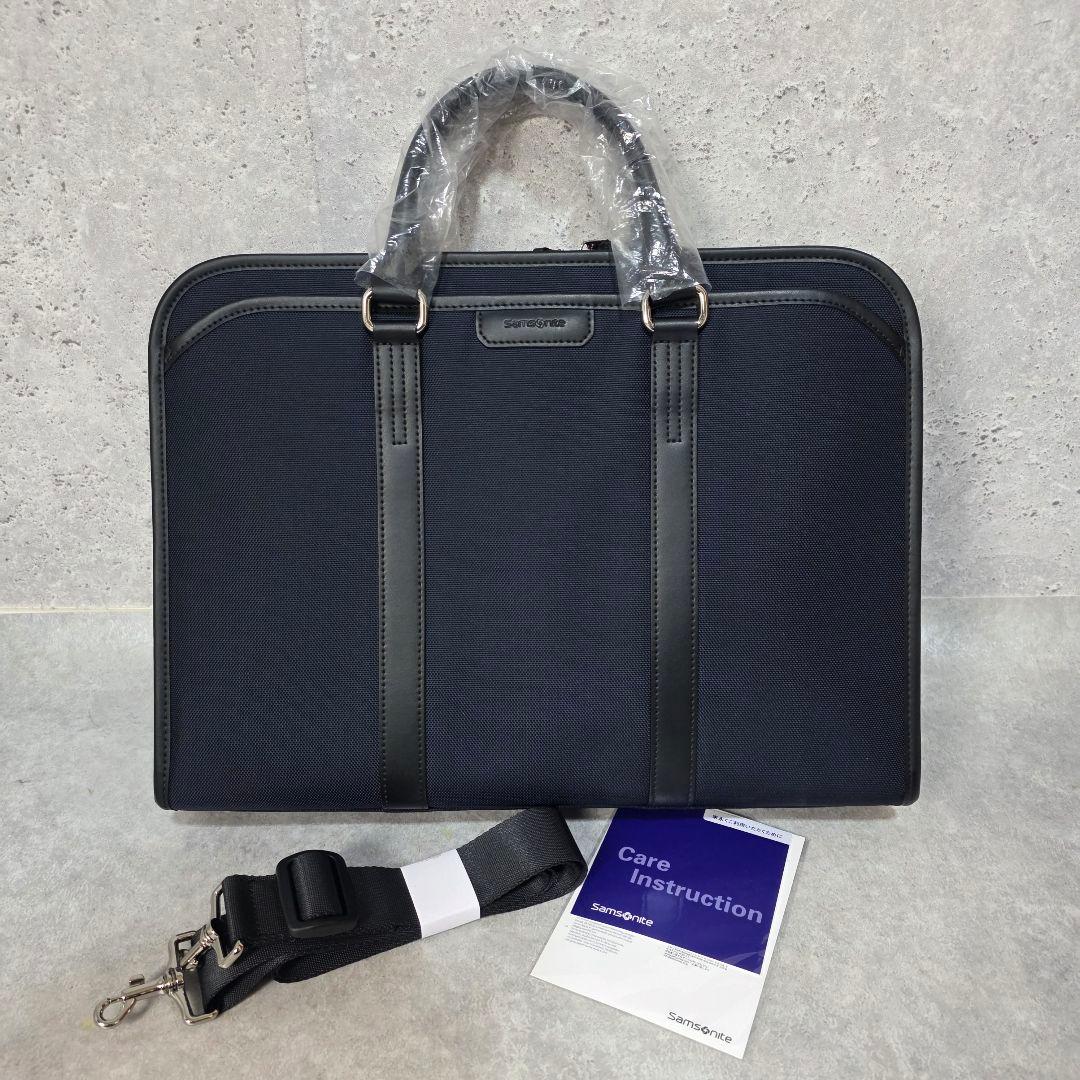 新品 サムソナイト　トレードマスター4 ビジネスバッグ　2way A4収納可