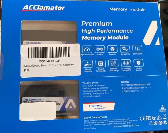 マザーボード+CPU +グラボ +メモリ32G セット