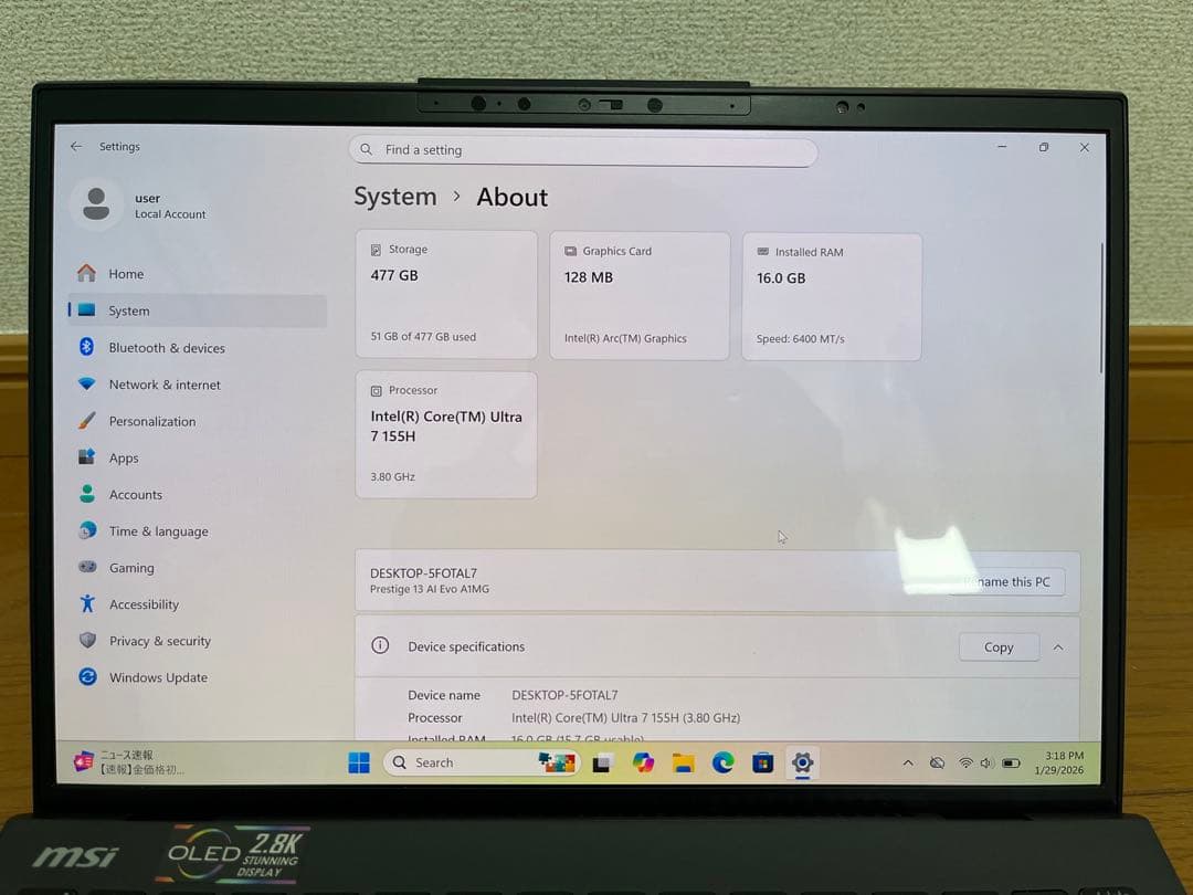 Windowsノート本体 MSI Prestige 13 AI Evo A1MG