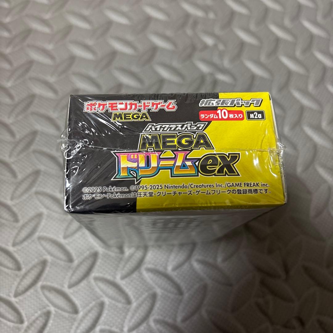 ポケモンカードゲーム MEGAドリームEX シュリンク付　1BOX