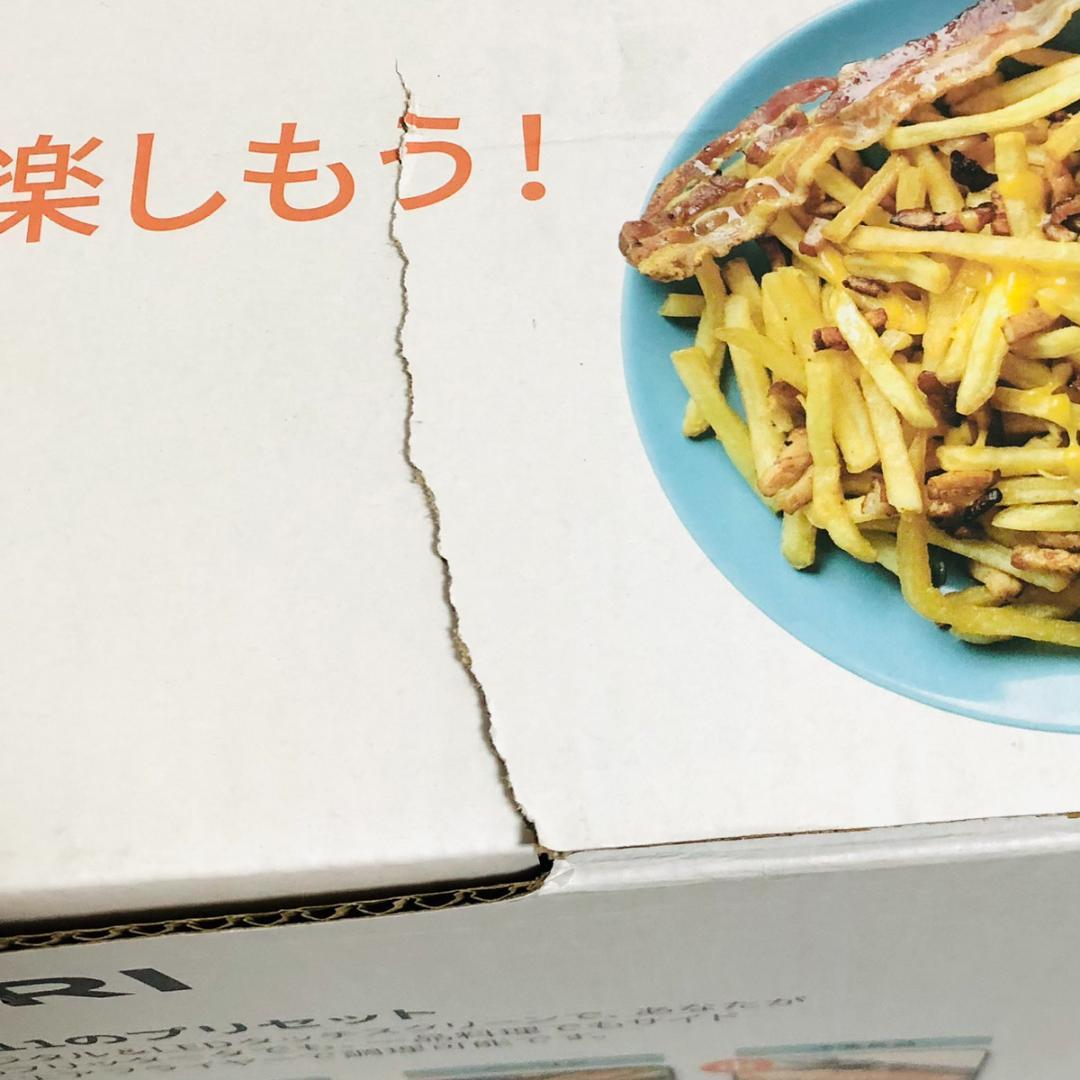 【A8049】COSORI ノンフライヤー CP137-AF 3.5L