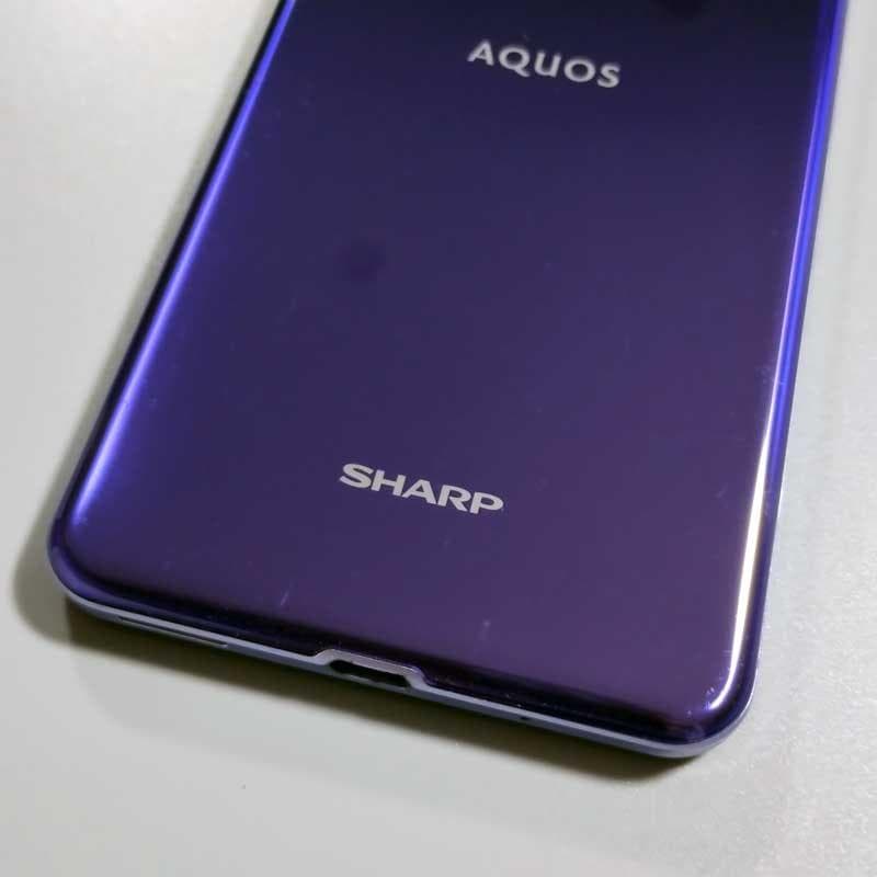 AQUOS sense4 Plus【箱・充電器付】SH-M16