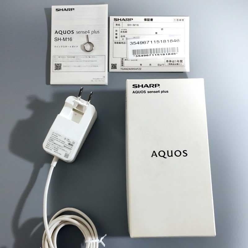 AQUOS sense4 Plus【箱・充電器付】SH-M16