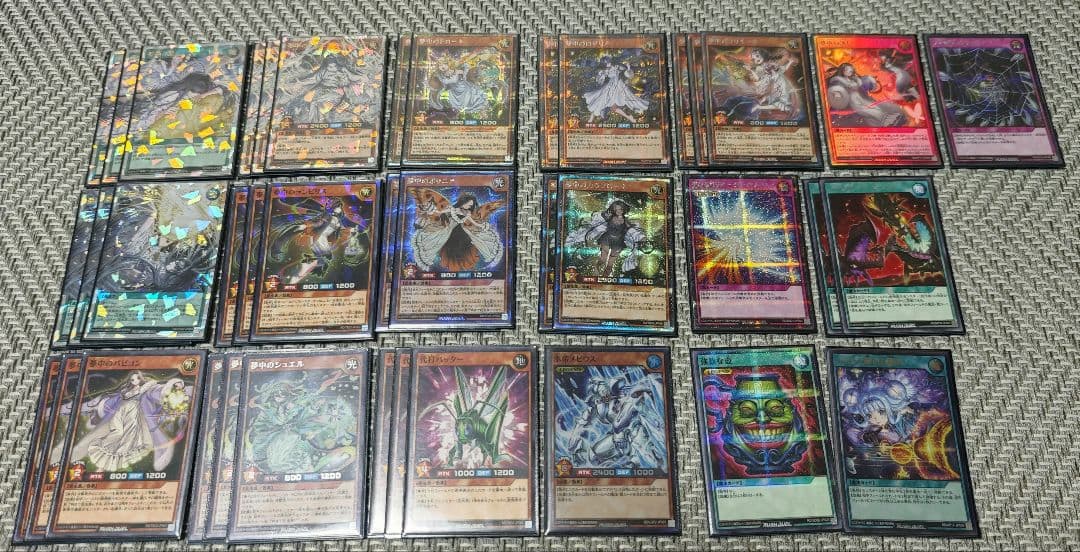 遊戯王ラッシュデュエル 夢中　シルビクス　高レアリティ　デッキ