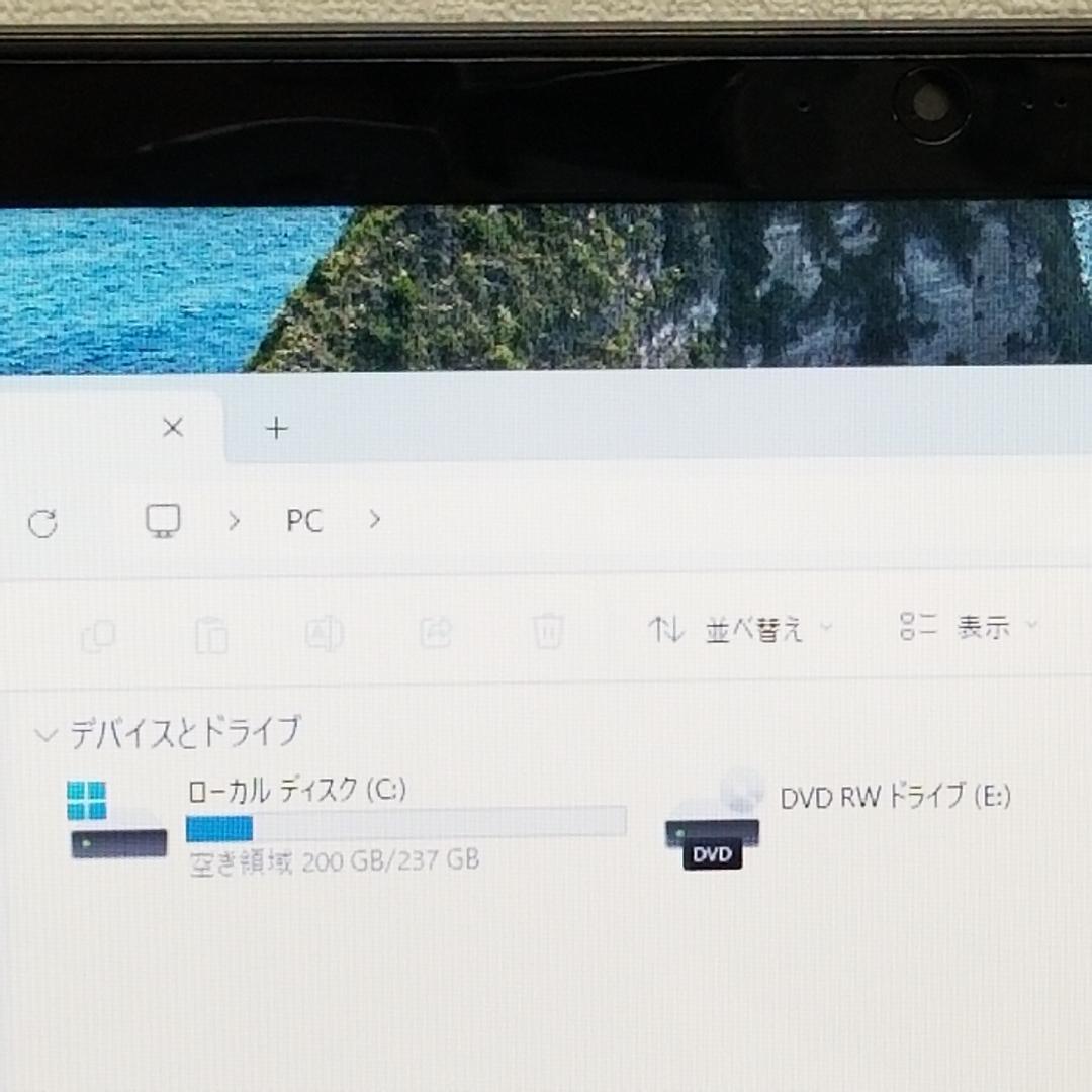 期間限定 新品SSD Win11 即使用可ノートPC 富士通(E0527)