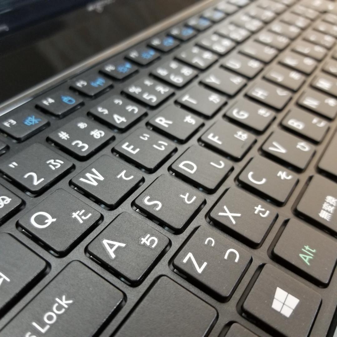 期間限定 新品SSD Win11 即使用可ノートPC 富士通(E0527)