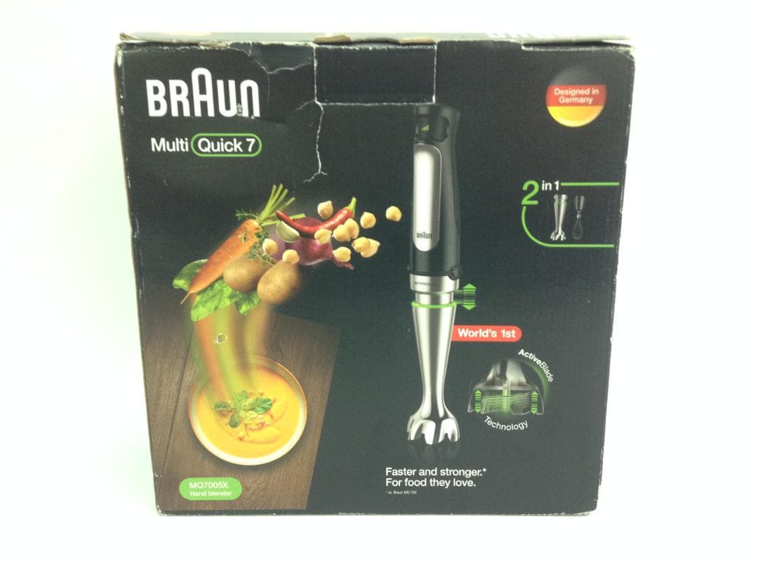 MQ7005X ブラウン ハンドブレンダー フードプロセッサー 未使用
