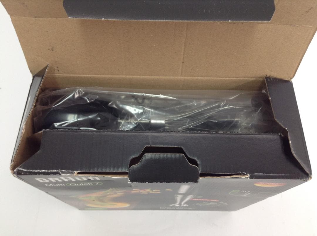 MQ7005X ブラウン ハンドブレンダー フードプロセッサー 未使用