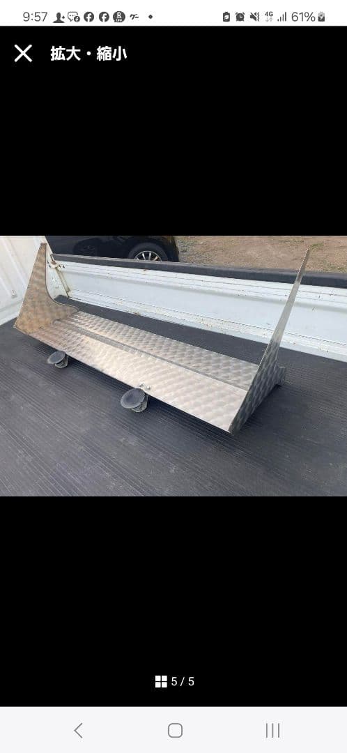 軽*会様 希少 軽トラ フロントバイザー デコトラ ウロコ板 鱗メッキ ワンオフ