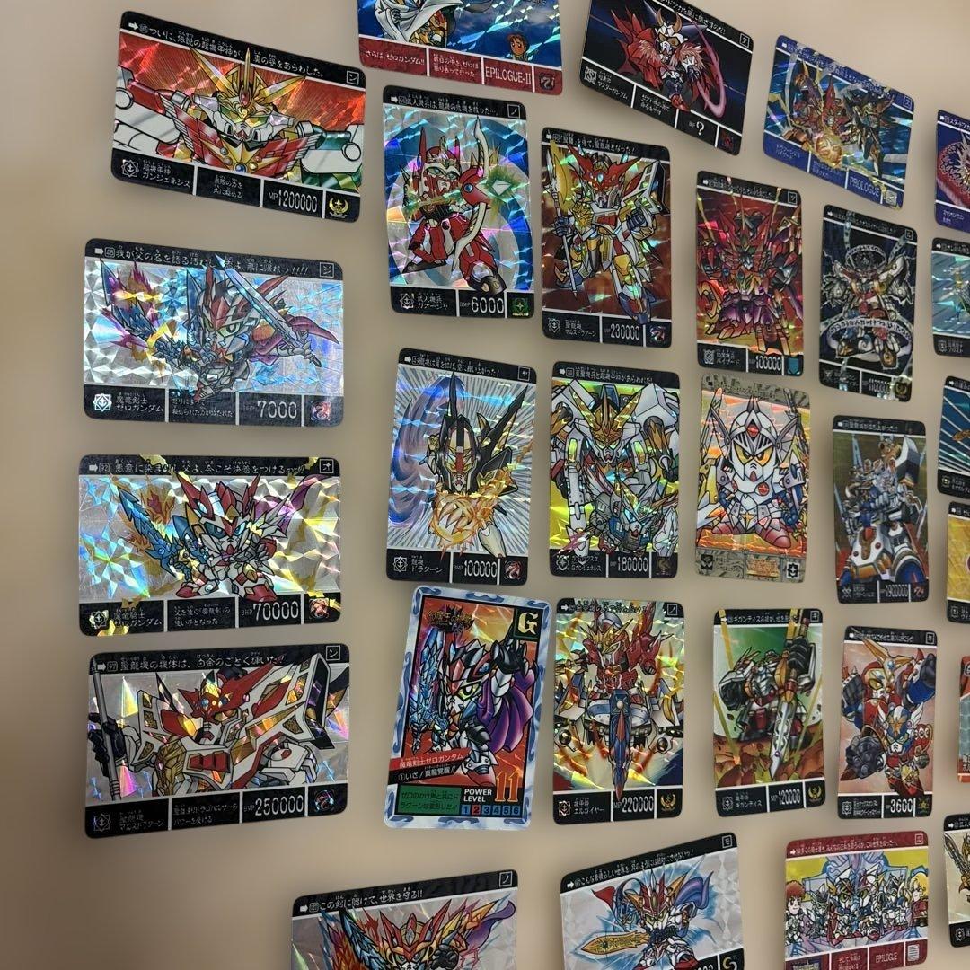 ガンダム トレーディングカード 複数枚