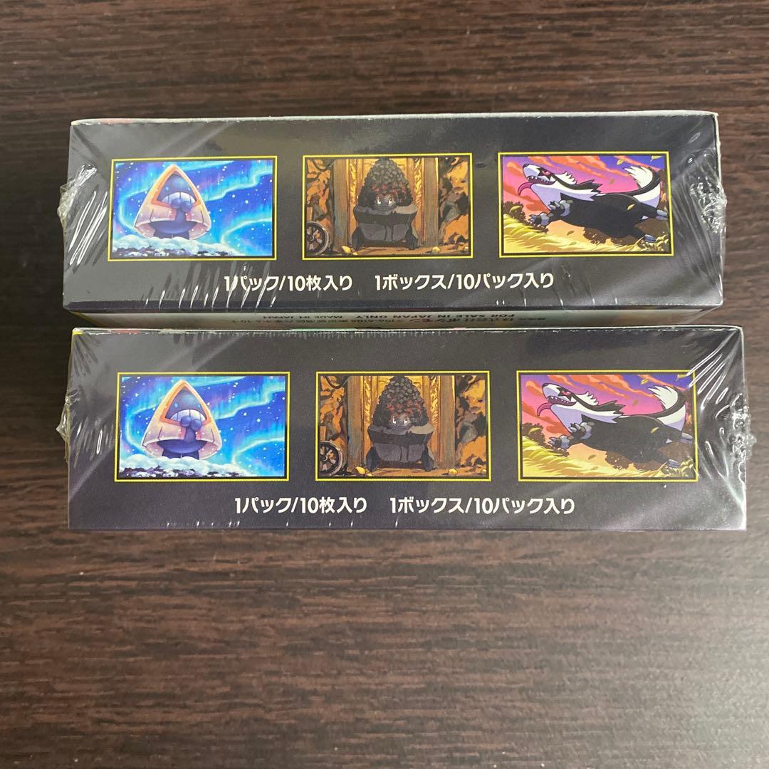 ポケモンカードハイクラスパックMEGAドリームex BOX2箱