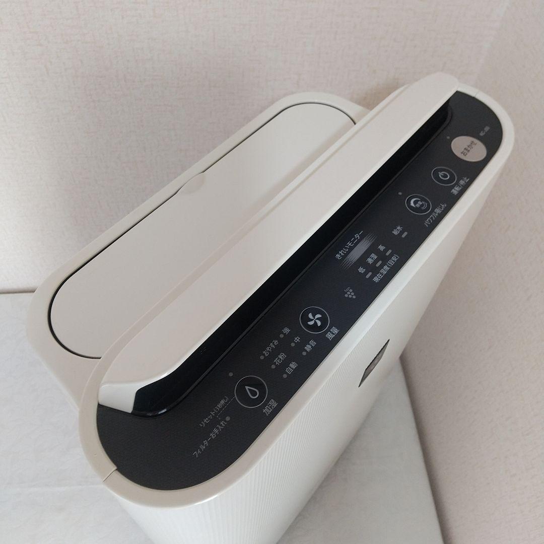 【同機種２台セット】 SHARP 加湿空気清浄機 KC-J50-W