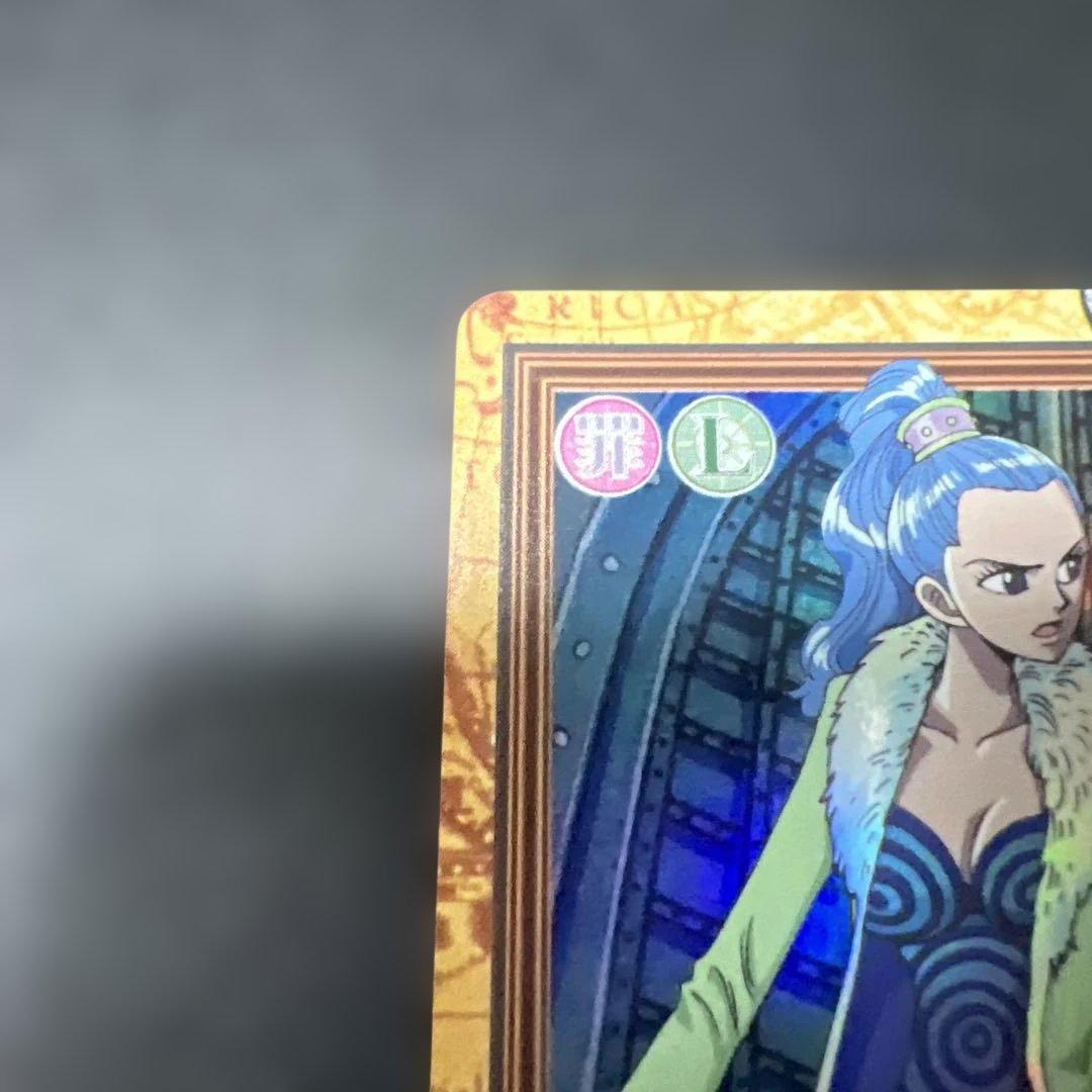 ワンピース　カードダス　ハイパーバトル　ミス・ウェンズデー　謎の女 C363