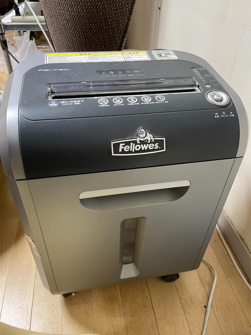 フェローズ シュレッダー 79Ci-2 A4対応 16枚裁断 CD カード