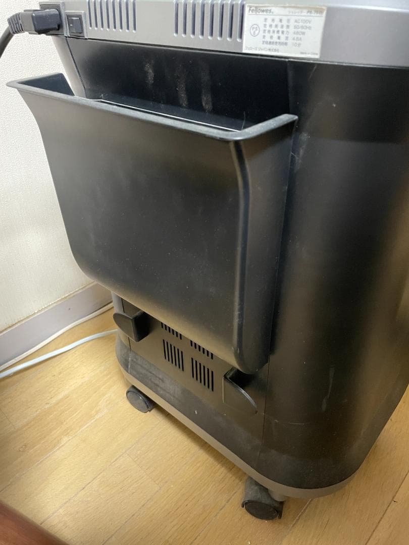 フェローズ シュレッダー 79Ci-2 A4対応 16枚裁断 CD カード