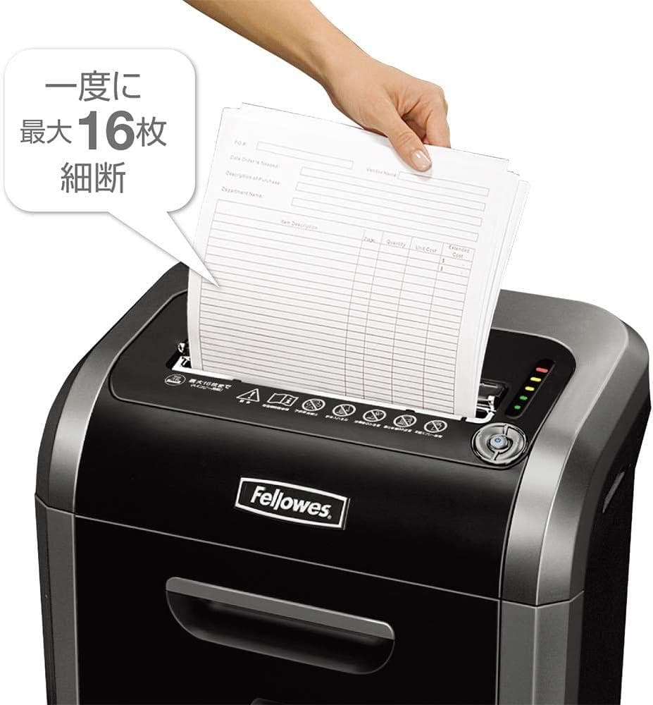 フェローズ シュレッダー 79Ci-2 A4対応 16枚裁断 CD カード
