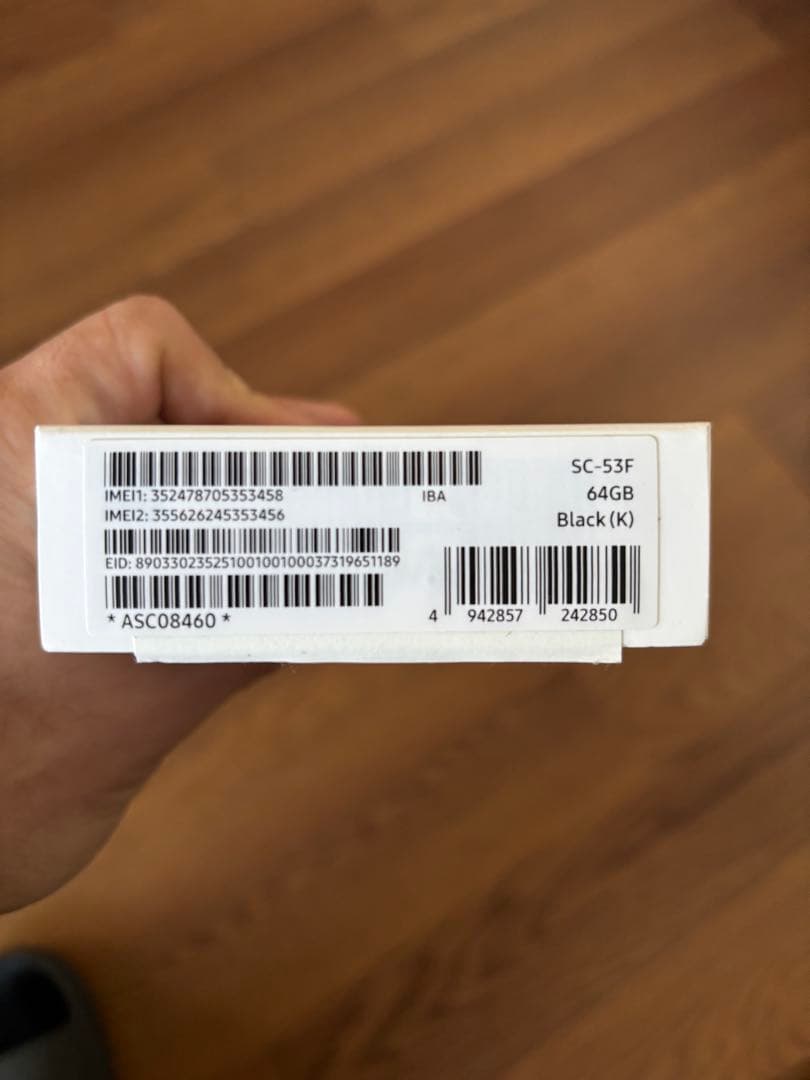 Samsung Galaxy A25 5G ブルー 本体