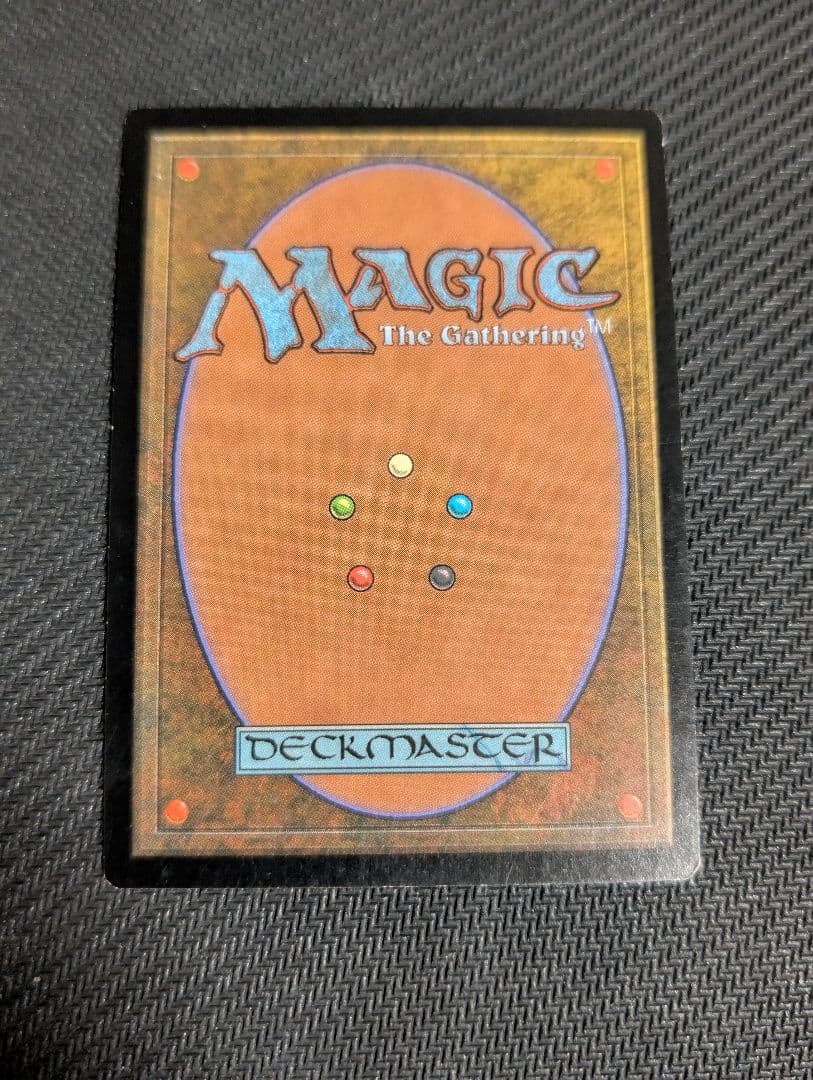 MTG 防御の光網 ULG 日本語 Foil 初版