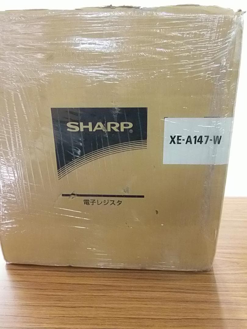 美品設定無料横型領収証シャープ８部門インボイスレジスターXE-A147　0329