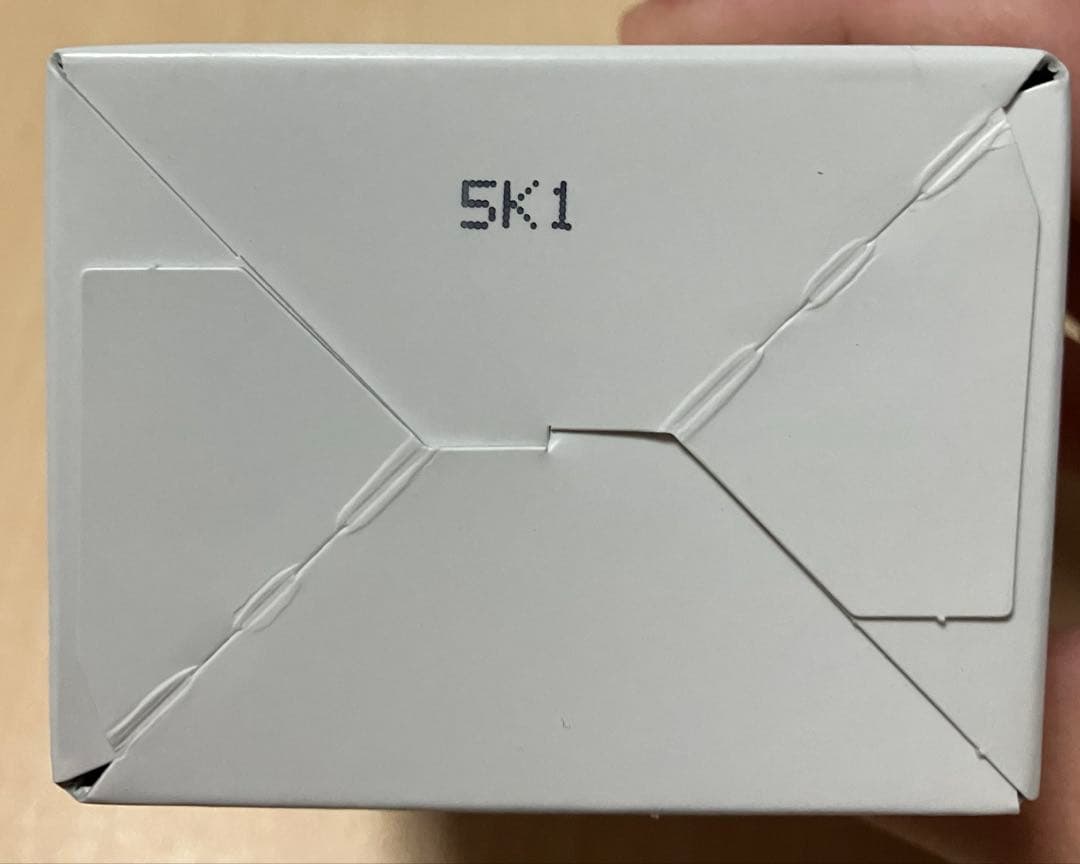 スキンアミュレ Skin Amure 美容液 SA セラム