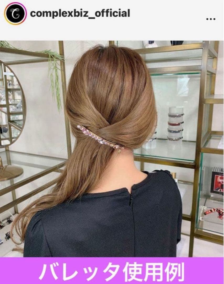 866【激レア入手困難】スワロフスキー付パールバレッタ／オケージョンシーンにも◎