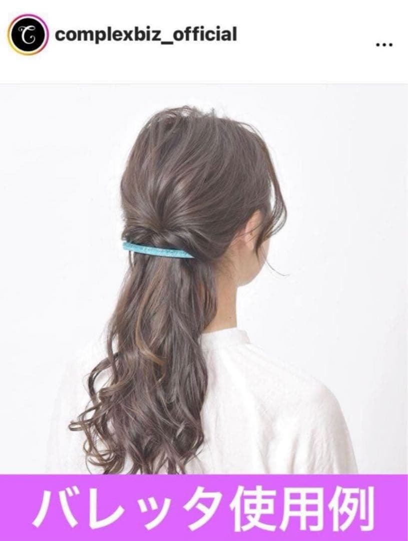 866【激レア入手困難】スワロフスキー付パールバレッタ／オケージョンシーンにも◎