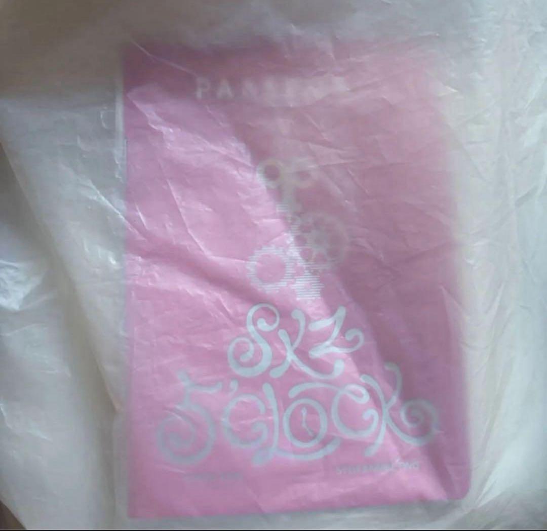 straykids 5clock テディベア Leebit 新品未開封