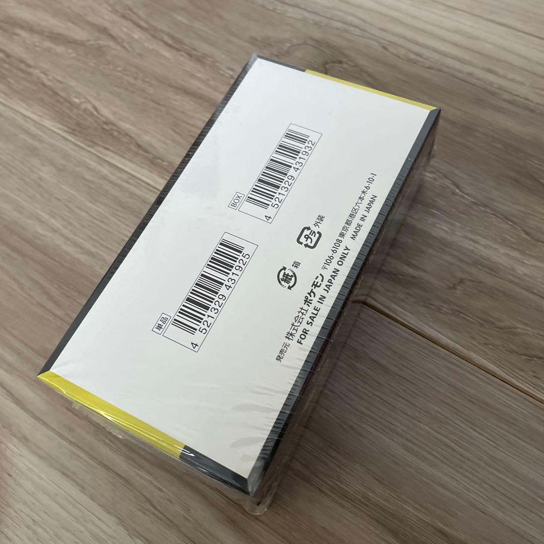 ポケモンカード MEGAドリームex 新品未開封シュリンク付