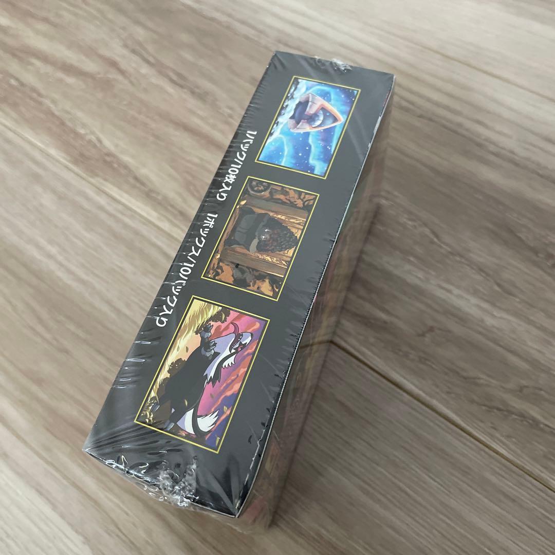 ポケモンカード MEGAドリームex 新品未開封シュリンク付