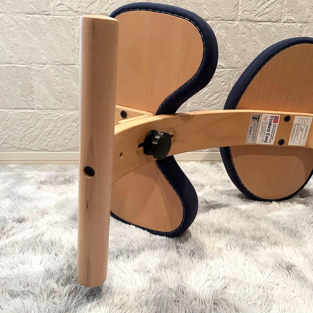 バランスラボ　balans Easy　姿勢矯正椅子　ネイビー　専用カバー付き