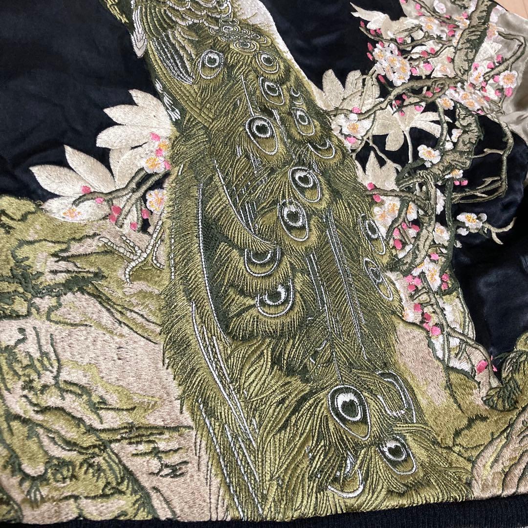 稀少 花旅楽団 総刺繍 和柄 リバーシブル スカジャン Sサイズ 孔雀