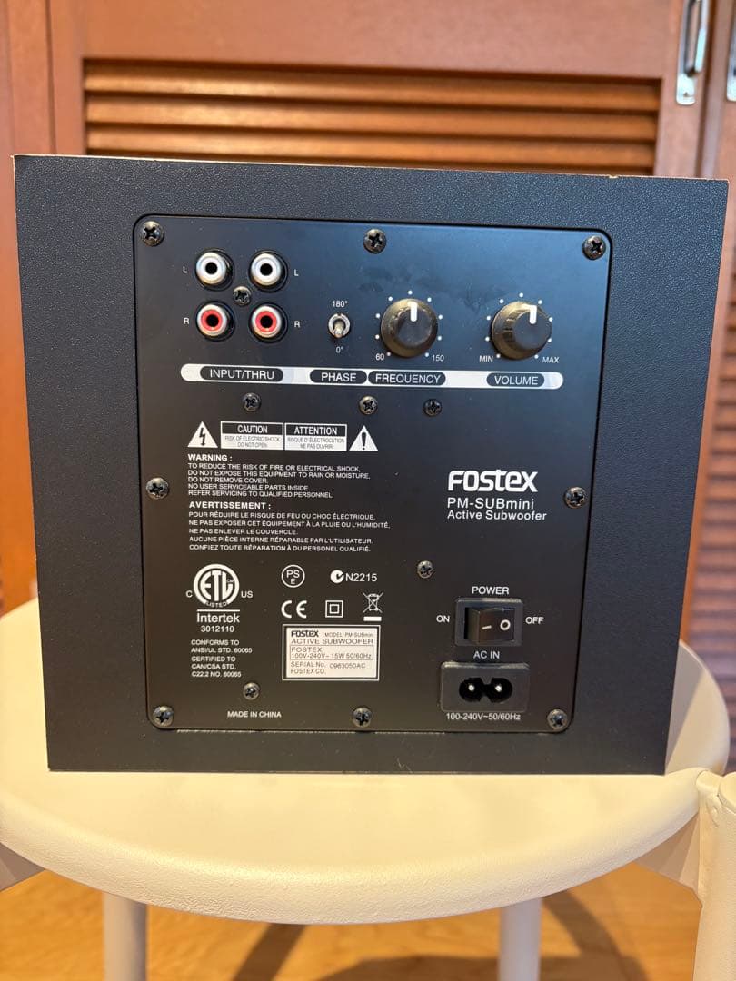 Fostex PM-SUBmini アクティブサブウーファー
