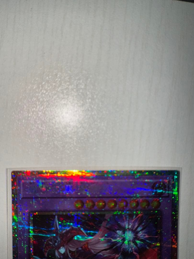 遊戯王 日版　滅びの黒魔術師　プリズマ