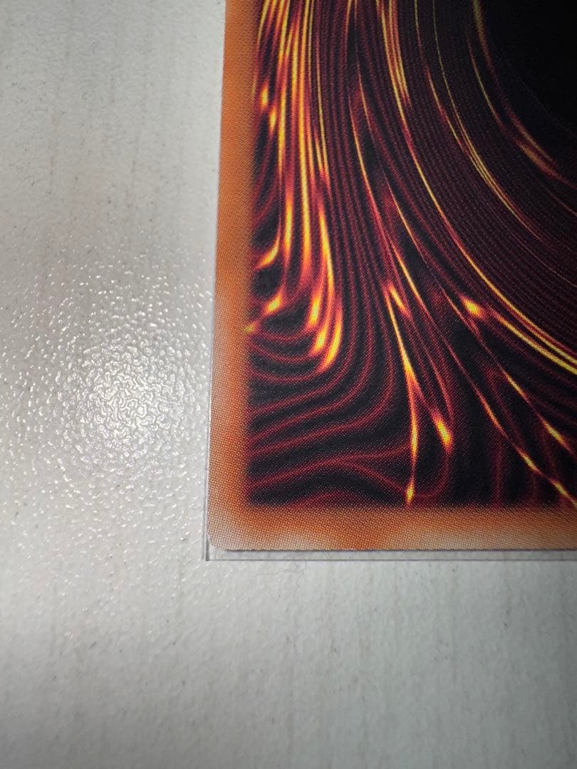 遊戯王 日版　滅びの黒魔術師　プリズマ