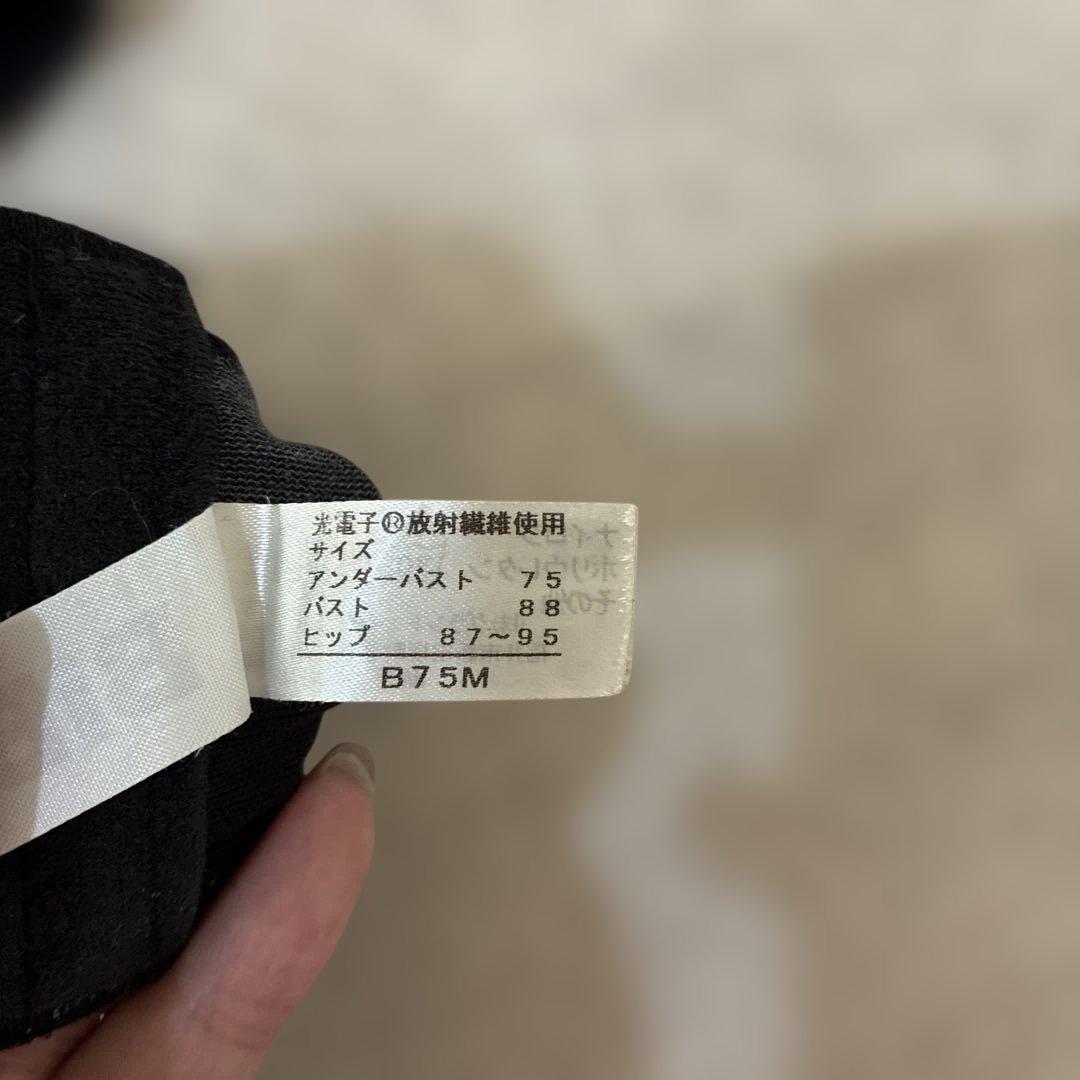 BiBi 補正下着 ボディスーツ M 黒