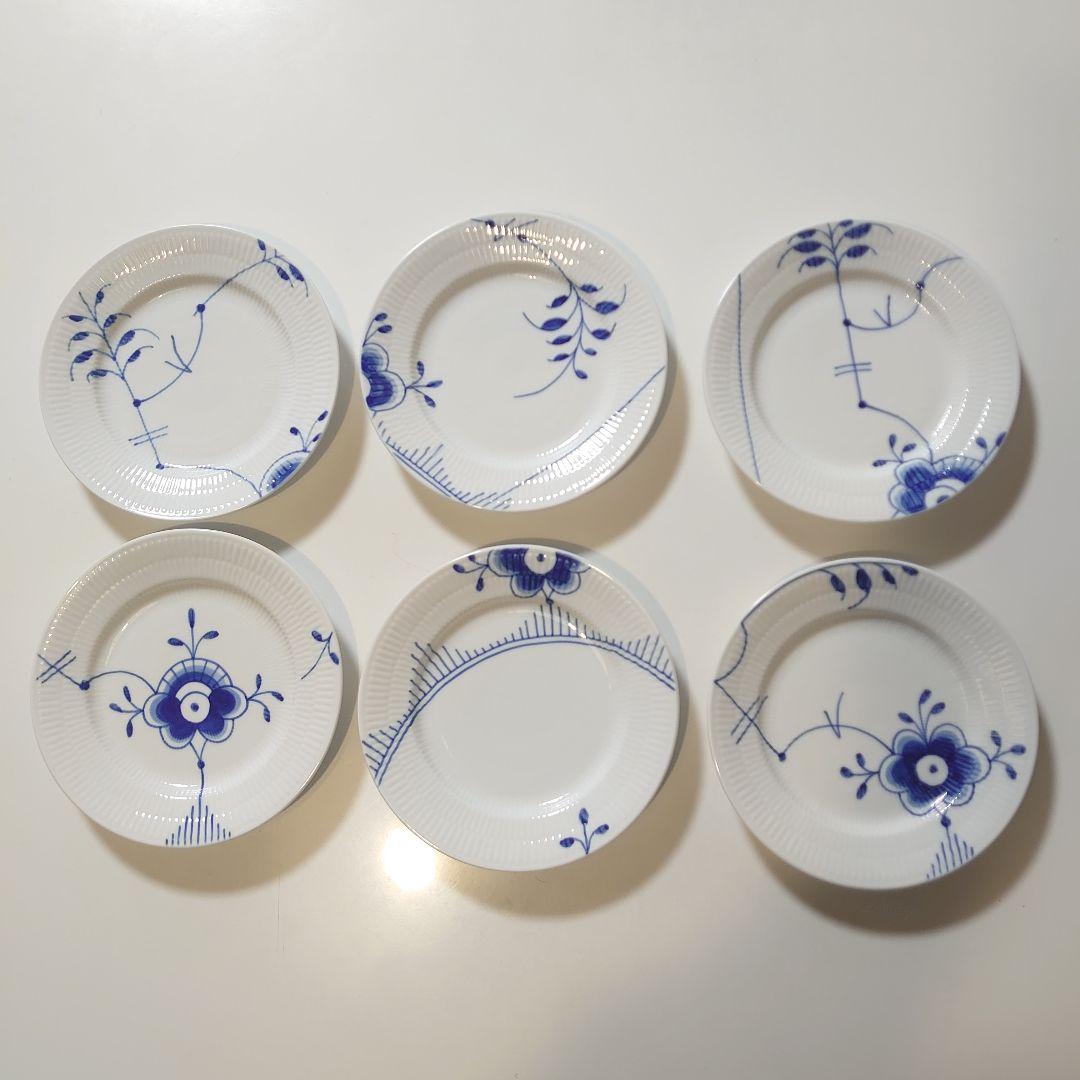 ロイヤルコペンハーゲン　ブルーフルーテッドメガ　プレートセット