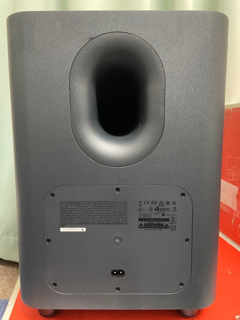 JBL BAR 1000サウンドバー ステッカー HARMAN/KARDON