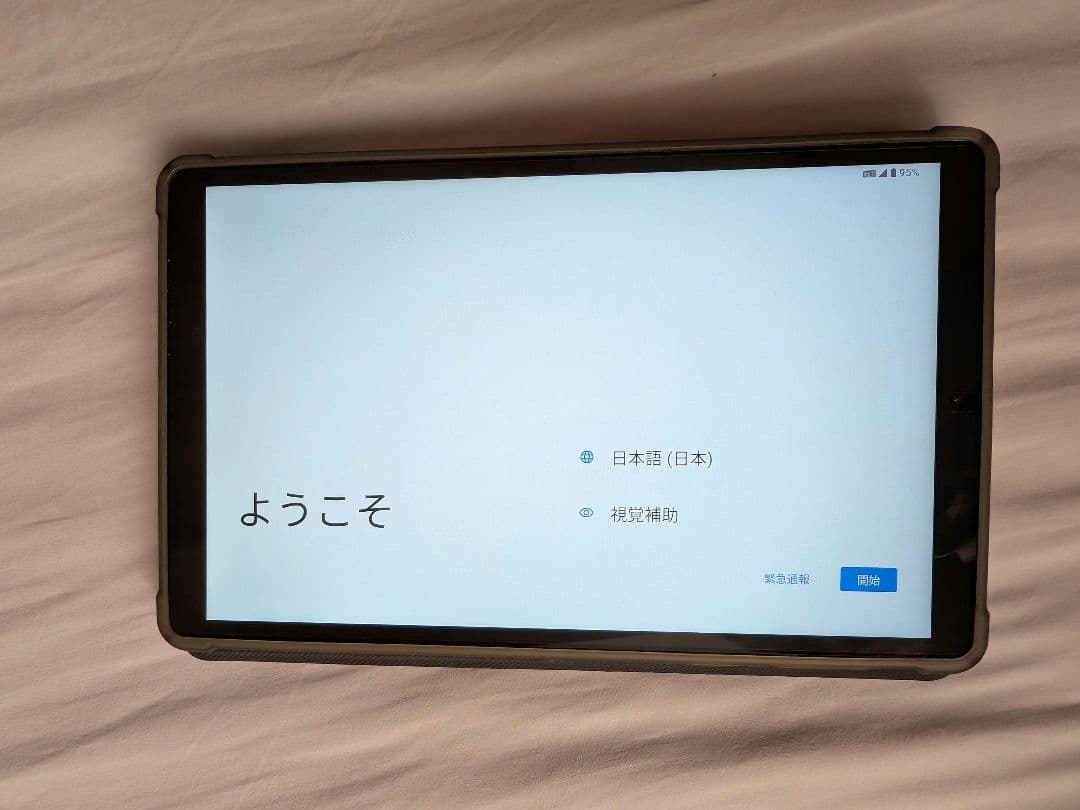 headwolf HPad6 ケース付き