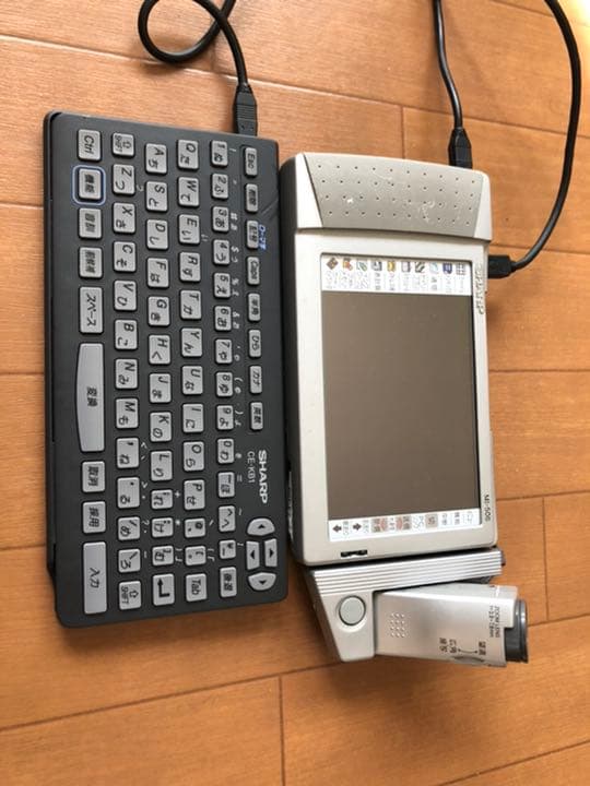 スマホ・タブレット・パソコン SHARP MI-506DC