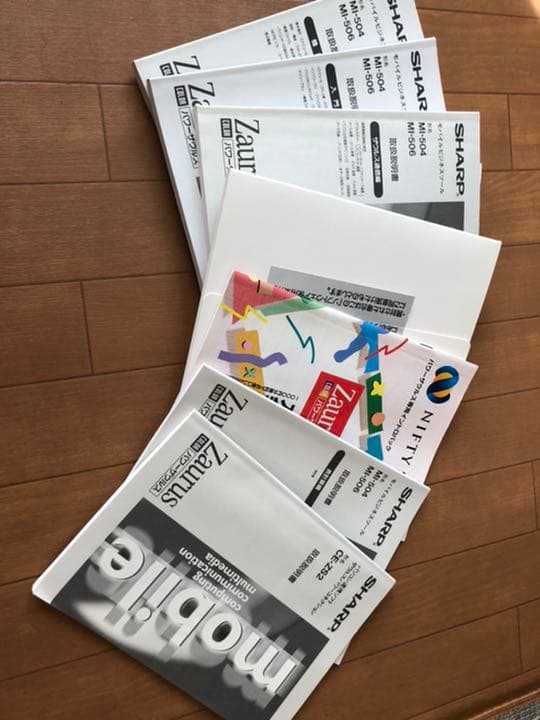 スマホ・タブレット・パソコン SHARP MI-506DC