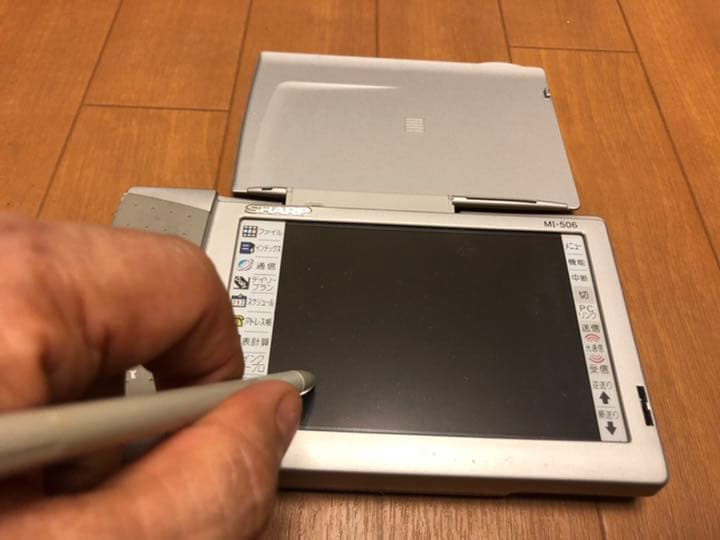 スマホ・タブレット・パソコン SHARP MI-506DC
