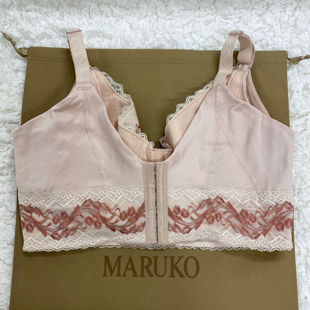 マルコ 補正下着 リベルディーニュ セミロングブラジャー E90 ピンク