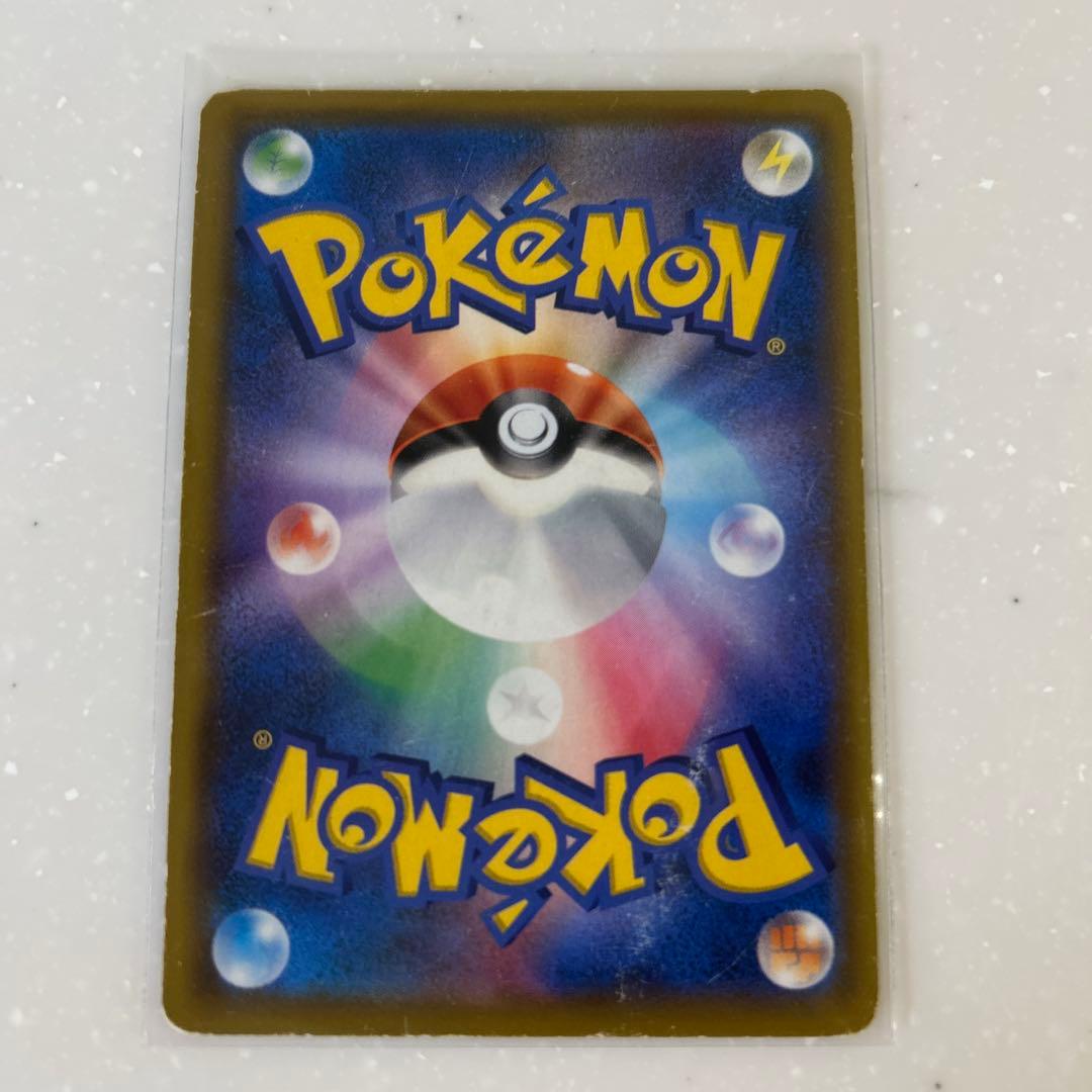 リーリエの全力 sr ドリームリーグ