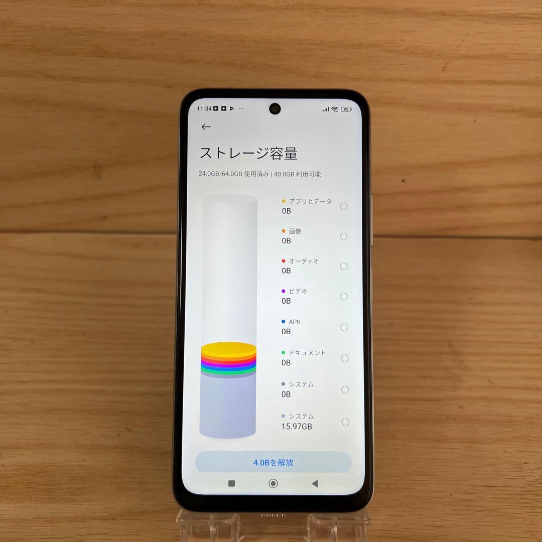 Xiaomi Redmi Note 10 JE 本体 E158