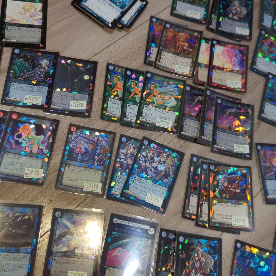 レイフィールド　TCG　約370枚　トレカ　カード　まとめ売り　RAYFILD