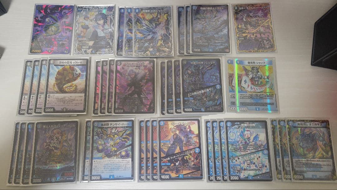 デュエル・マスターズ　完全引退品