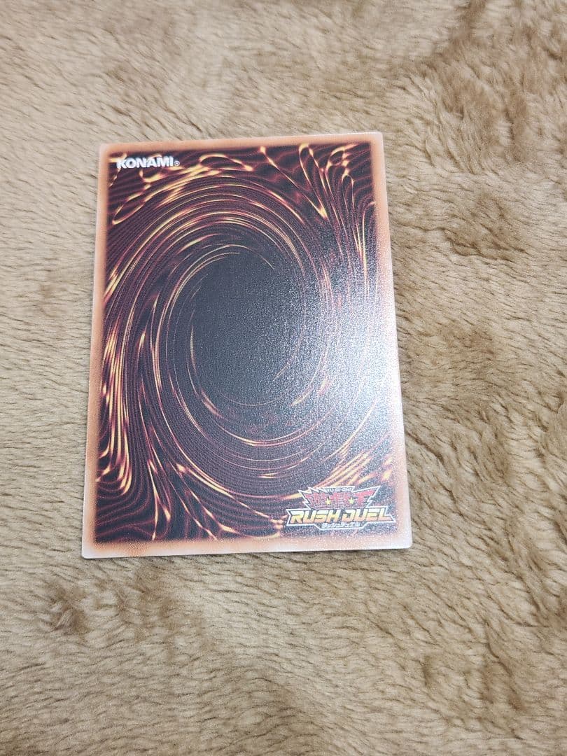 遊戯王ラッシュデュエル マジシャンオブブラックカオス オーバーラッシュレア