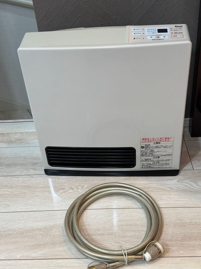 都市ガス用ガスファンヒーター (RC-N353E)RC -K4001E-1